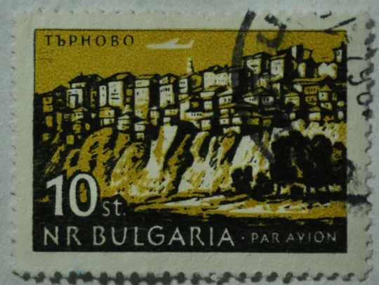 Болгария Архитектура Горы Авиапочта Ціна