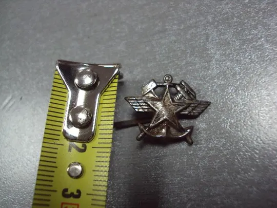 милитария петлица знак эмблема железнодорожные войска и служба военных сообщений №2531 З аукціону