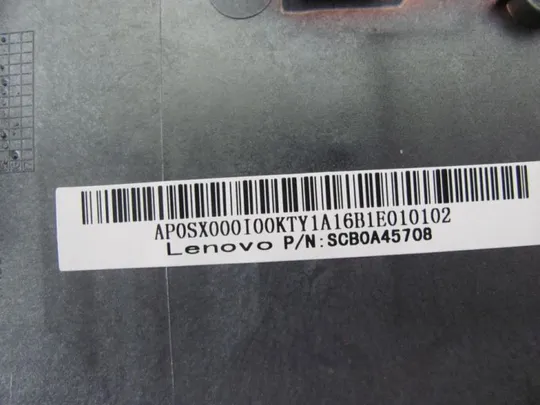 №15-31 Кришка (дно, корито, піддон) корпуса AP0SX000I00 для LENOVO THINKPAD X250 оригінал НОВЕ Недорого