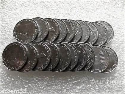 фото, 1 копійка 2010 рік Україна " 20 штук одним лотом " (520)