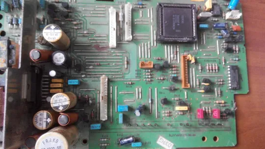 ПЛАТА від відеомагнітофона GRUNDIC З БЛОКОМ ЖИВЛЕННЯ Де купити