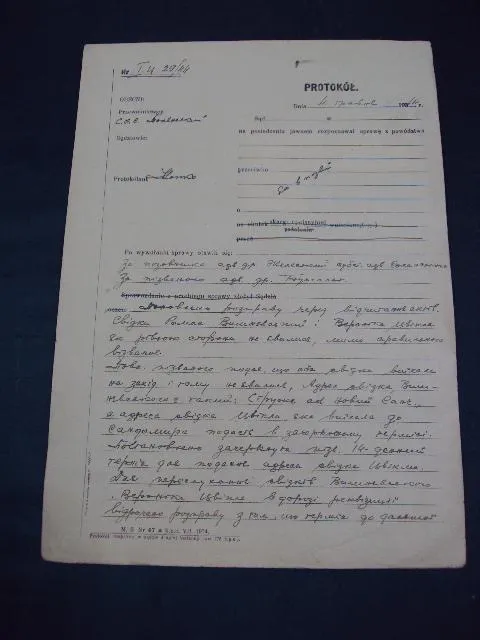 Протокол 1944 год оккупация Ціна