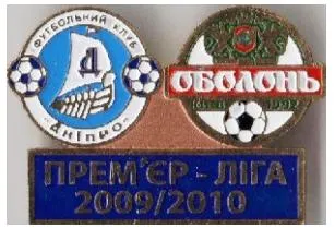 фото, Футбол значок Днепр Днепропетровск - ФК Оболонь Киев Премьер-Лига 2009-2010