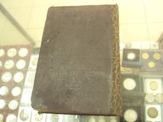 книга духовный журнал странник спб 1905 №57 Характеристики