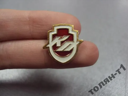 знак кп ммд №11094 З аукціону