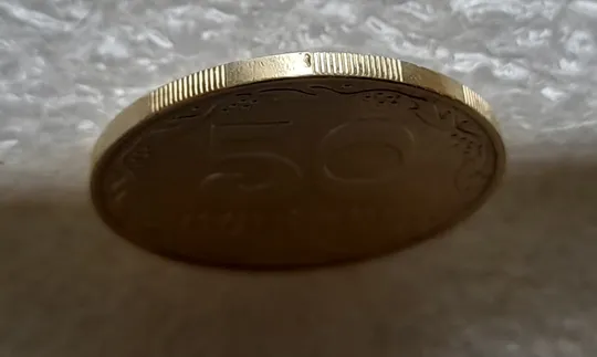 (6516) 50 копійок 2006 розкол на реверсі від канту до вінка між 4 та 5 гронами (50 копеек 2006 брак раскол трещина) Де купити