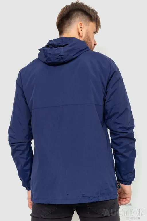 Ветровка мужская на подкладке, цвет темно-синий, 243R06887 Продаж