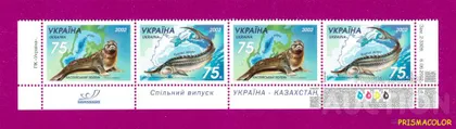 фото, ** УКРАИНА 2002 низ листа Фауна Тюлень-белуга