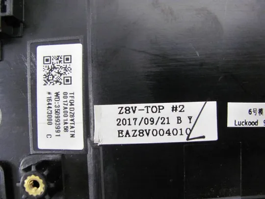 №256-13 панель палмрест з клавою EAZ8V004010 для ACER P249 E5-475 N16Q1 оригінал Інтернет-аукціон