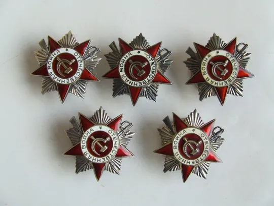 Орден ВОВ-2.степени -5 штук № 1515794.3212986.3406683.3837086.5303888 1985 гг. награждения З аукціону