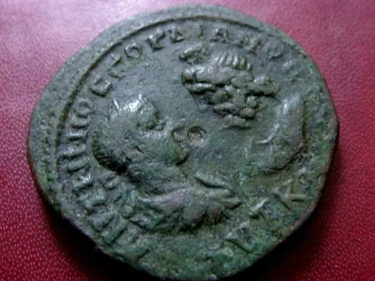 Купити Древняя монета императора Гордиана III ,  Серапис,город Дионисополис, Гигея, кормящая змею dp368