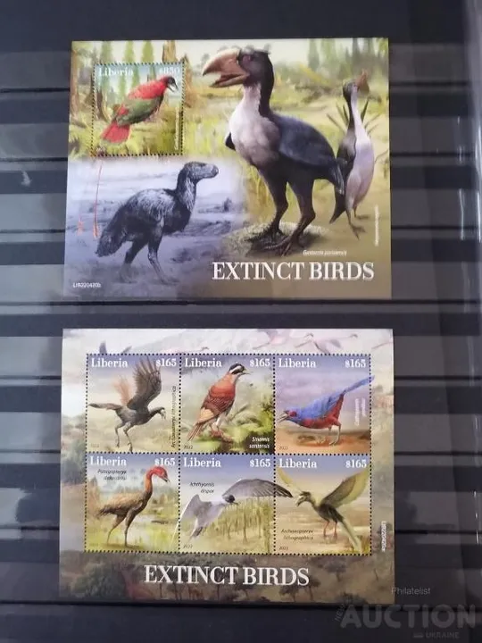 Либерия-Доисторические вымершие птицы-2022.Чистый полный комплект-Блок+М/лист.MNH. Ціна