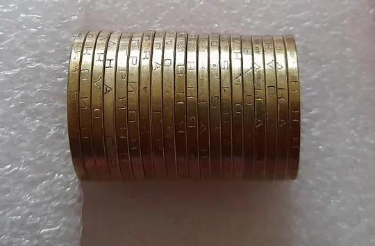 (3264) 1 гривня 2015 70 років Перемоги у ВВВ (маки) - 20 монет одним лотом (1 гривна 2015 опт) Інтернет-аукціон