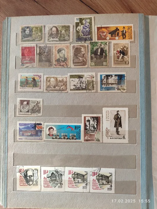 Колекція поштових марок З аукціону