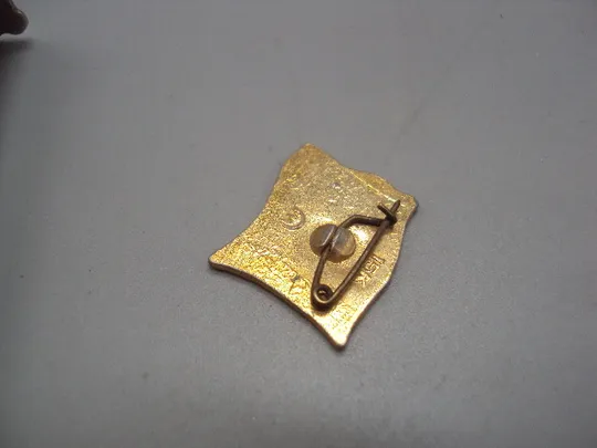 Знак 27 съезд КПСС ссср XXVII съезд флаг герб серп и молот №17421 З аукціону