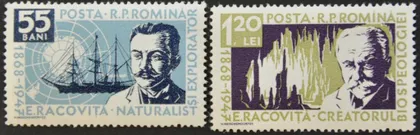 фото, Румыния Эмиль Раковица Антарктида 1958