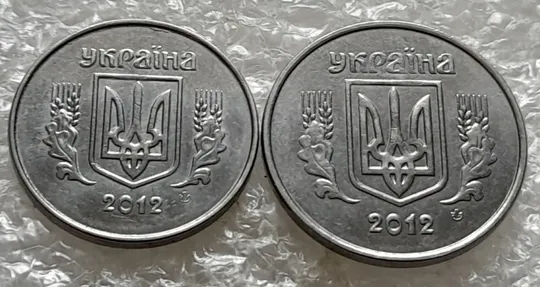 (6272) 1 копійка 2012, 2 копійки 2012 - 2 монети одним лотом (1 копейка 2012, 2 копейки 2012) Ціна