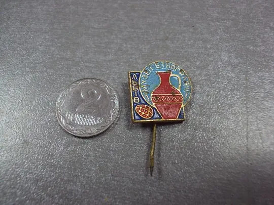 знак львов музей этнографии №10542 Ціна