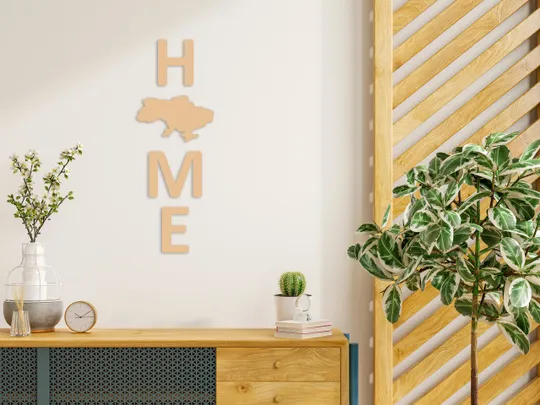 Купити Панно декоративне картина на стіну HOME 250х700 acr-p000007