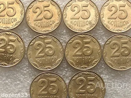 фото, 25 копійок 2009 рік Україна " Штемпельний Блиск, 10 штук одним лотом " (10...)