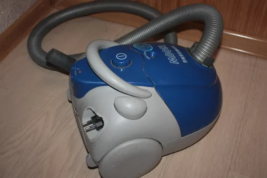 Пилосос Samsung 1300вт Де купити