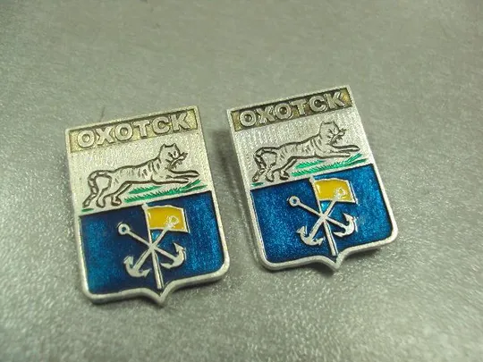 знак герб охотск лот 3 шт №6385 Продаж