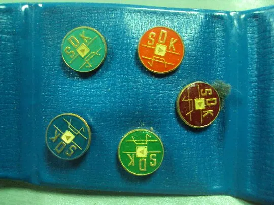 Купити знак чсср sdk в упаковке лот 5 шт №1351