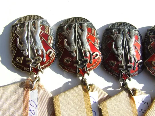 Орден ЗП- 6 шт. разновидность по годам №438335. 546814. 650633. 984142. 1219670. и 1536726 Торговий майданчик