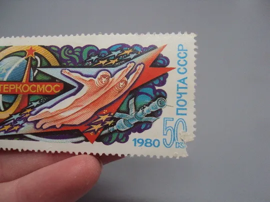 Марка блок ссср 1980 год космос меджународные полеты Интеркосмос негаш №18091 Інтернет-аукціон