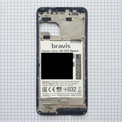 фото, Рамка дисплея Bravis N1-570 Space для телефона оригінал з розборки
