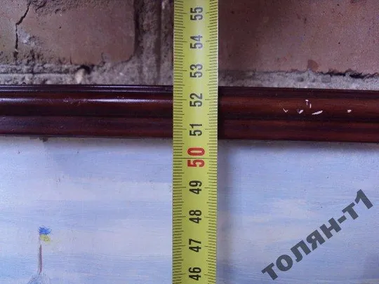 Картина пейзаж Бар Гащук. масло, картон 32,5х53 см №63 Продаж