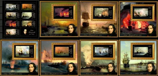 Купити ЦАР-Живопись-Иван Айвазовский-2011. Чистый полный красивый комплект-19 Блоков+4М/Листа.Редкость !MNH.