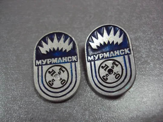 Купити знак мурманск спортлото лот 2 шт №10320
