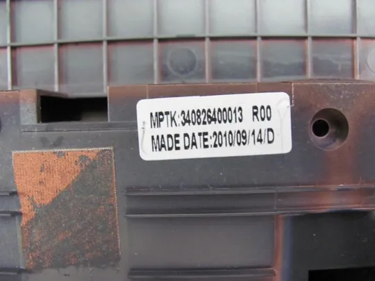 №343-1 Кришка (дно, корито, піддон) корпуса 340826400013 для MEDION P8614 оригінал Характеристики