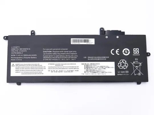 Купити Аккумулятор 01AV470 для Lenovo ThinkPad X280, A285  (01AV470 01AV471 01AV472 L17L6P71 L17M6P71) (11