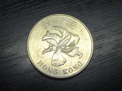 фото, 1 долар Гонконг 2015