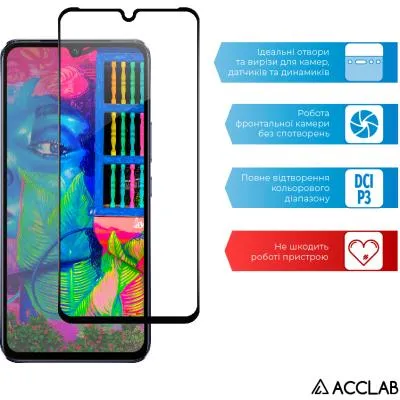 Стекло защитное ACCLAB Full Glue VIVO V21 (1283126528422) Де купити
