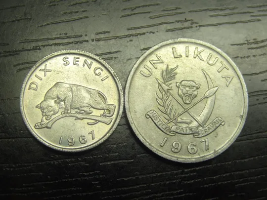 Монети Конго ДРК 1967 Ціна