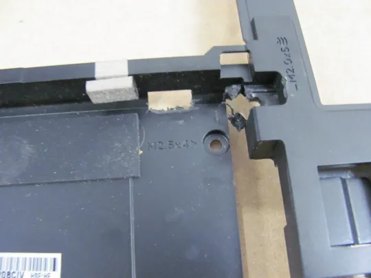 556-7 Кришка дно піддон корпуса 6070B0688501 738681-001 для HP PROBOOK 640 G1 оригінал Продаж