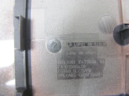 648-6 Кришка дно піддон корпуса FA1B30004X0 для Lenovo IdeaPad L340-15  оригінал Недорого