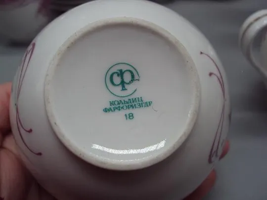 Кофейный сервиз фарфор ГДР Кольдиц орхидея чашки, сахарница, блюдца, заварник, сливочник №13292 Характеристики