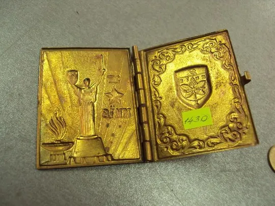 киев родина мать сувенирная книжка (№1430) З аукціону