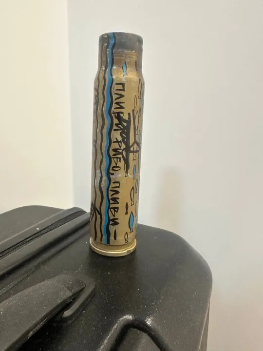 Унікальна гільза з підписами учасників групи Жадан і собаки З аукціону