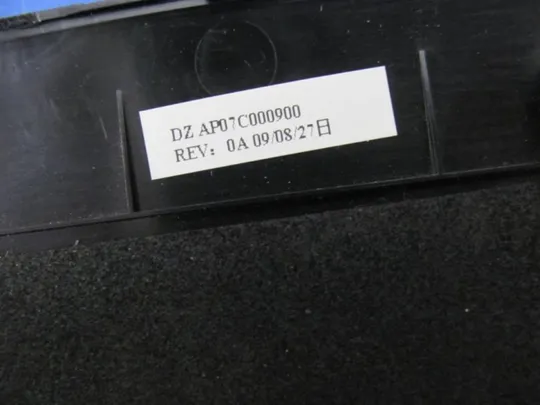 №222-15 Сервісна кришка AP07C000900 FA07C000R00 для EasyNote LJ65, LJ71 оригінал Де купити