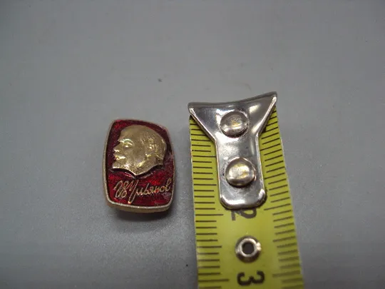 Знак Ленин портрет профиль В.И. Ульянов подпись ссср №17400 Ціна