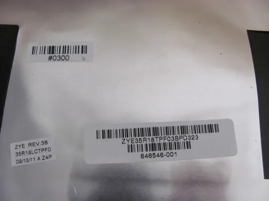 437-8 кришка матриці 646546-001  35R18LCTPF0  для   HP Pavilion G7-1000  оригінал Недорого