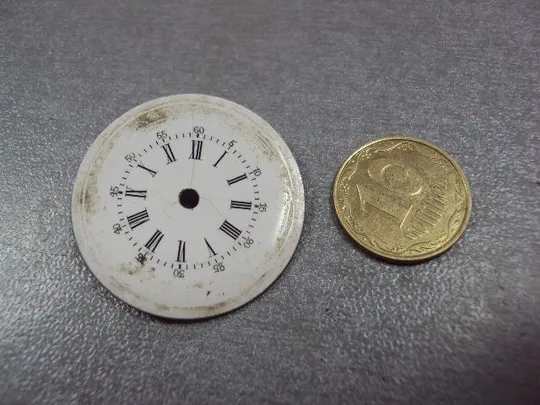 часы карманные циферблат №75 (№2245) Ціна