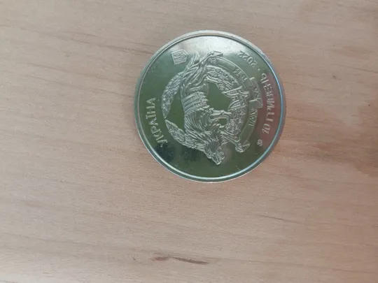 Колекція 10 гривень Продаж