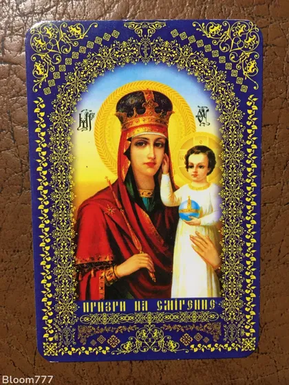 фото, Кишеньковий календарик релігія 2015 р. з 1 грн.