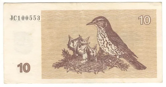 Купити 10 талонів 1992 року Литва